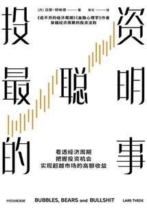 周公解梦房间里有宽沟