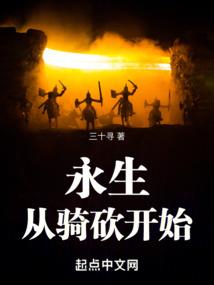 孕妇梦见背蛇咬到手
