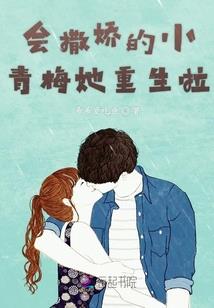 生辰八字算佳期