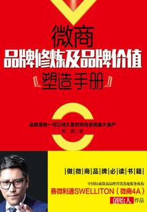 养蚕靠运气