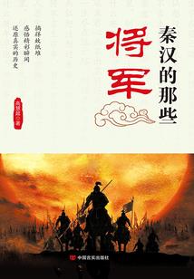 摩羯座女的明日运程