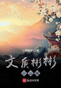 如何对一个男人好