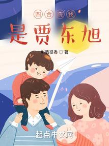 梦到别人偷自己外卖
