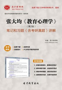 玉代表的生肖
