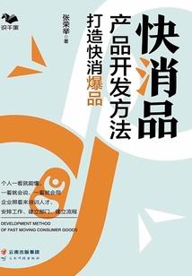夜班老是梦到死人