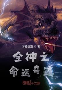 属狗的生于腊月十七