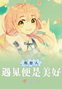 9月属羊男孩名字