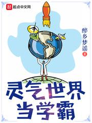 1997属兔人的命运