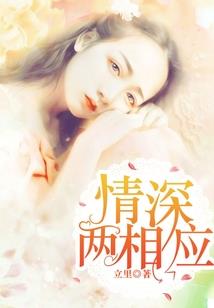 属蛇女孩开朗吗