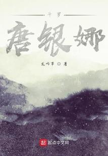 属龙和属兔结婚行吗