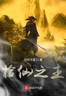 有氧运气是啥