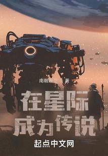 2007犯太岁生肖