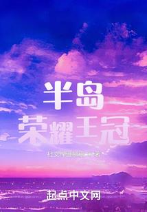 周公解梦打架被人砍