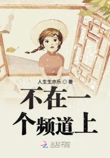 太岁化解符属牛