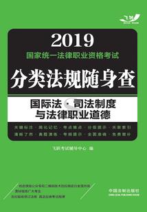 属鼠和属龙水土合吗