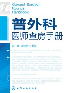 2014单身网名