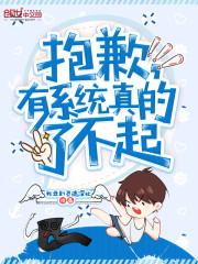 十二生肖3月23运势每日运程