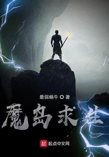 最不愁爱的星座女生
