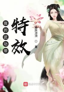 刑太岁属兔的运气