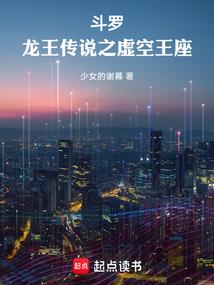 梦到晚上有彩霞