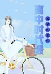生日4.15阳历是多少