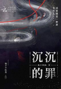 1986.2.17农历