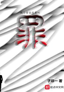 属虎的运势正月