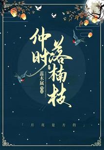 金正的五行属性有什么字