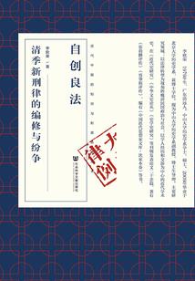 全国属蛇人占比