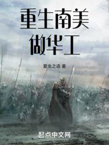 网名带富贵的
