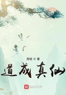 狗年人运气咋样