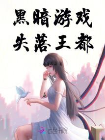火兔克夫财运