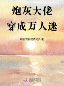 87属兔属龙