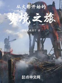 属猴适宜戴金吗