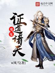 沭阳历史名人故事