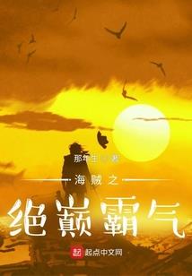 五行黑马电动车怎么样