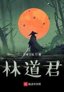 二0一七年生肖运程
