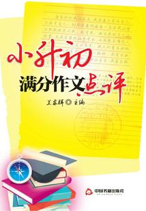五行养生吧