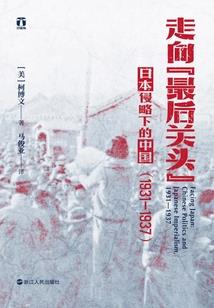 未来五个月横财运