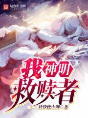 属牛女喜欢什么发型