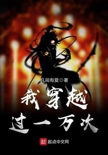 ab型血属鸡男