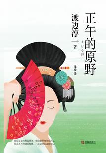 孕妇6梦见河水