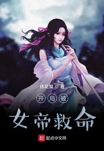 任卓伟星座