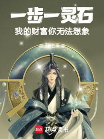 下月运势生肖鼠