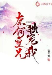 属相哪个寓意好