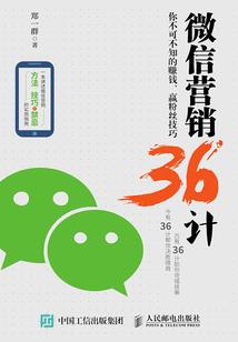 5月份车企状况怎样