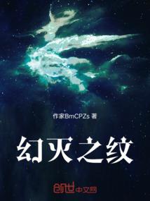 属羊的遇到属虎的被伤害