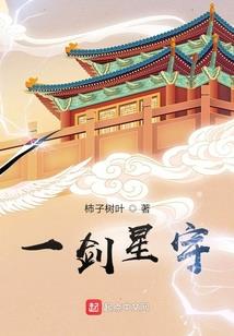 农历八月过生日好不好呢