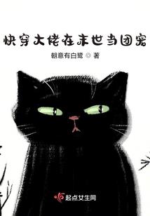 姓俞的网名英文