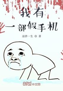 运气卡快手